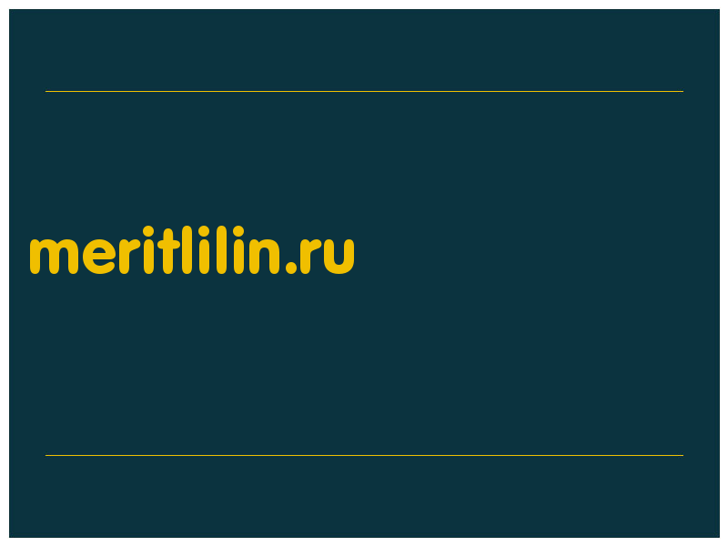 сделать скриншот meritlilin.ru