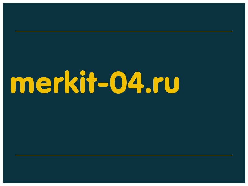 сделать скриншот merkit-04.ru