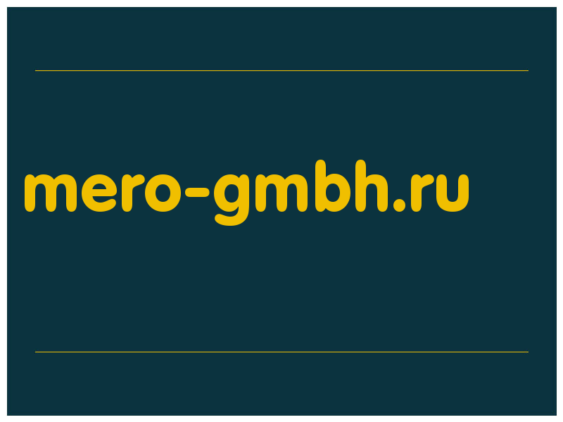 сделать скриншот mero-gmbh.ru