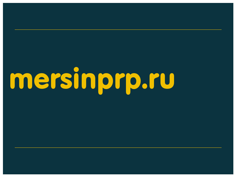 сделать скриншот mersinprp.ru