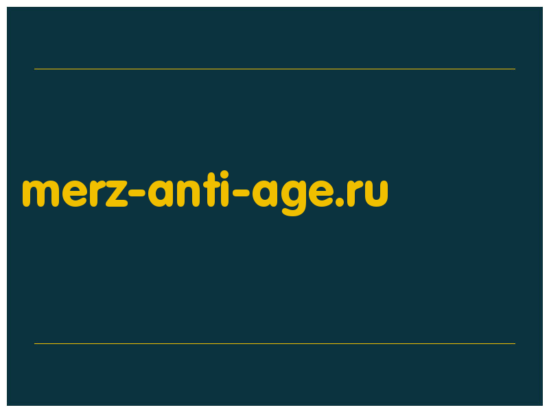 сделать скриншот merz-anti-age.ru