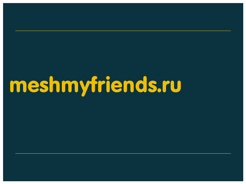 сделать скриншот meshmyfriends.ru