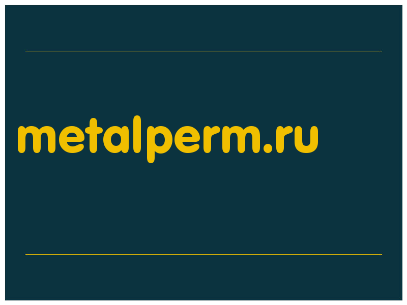 сделать скриншот metalperm.ru