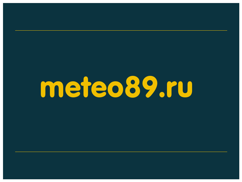 сделать скриншот meteo89.ru