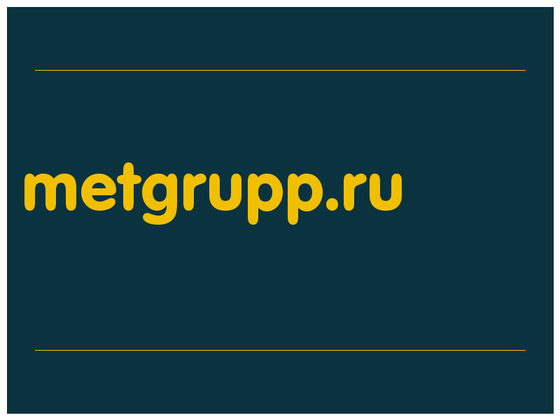 сделать скриншот metgrupp.ru