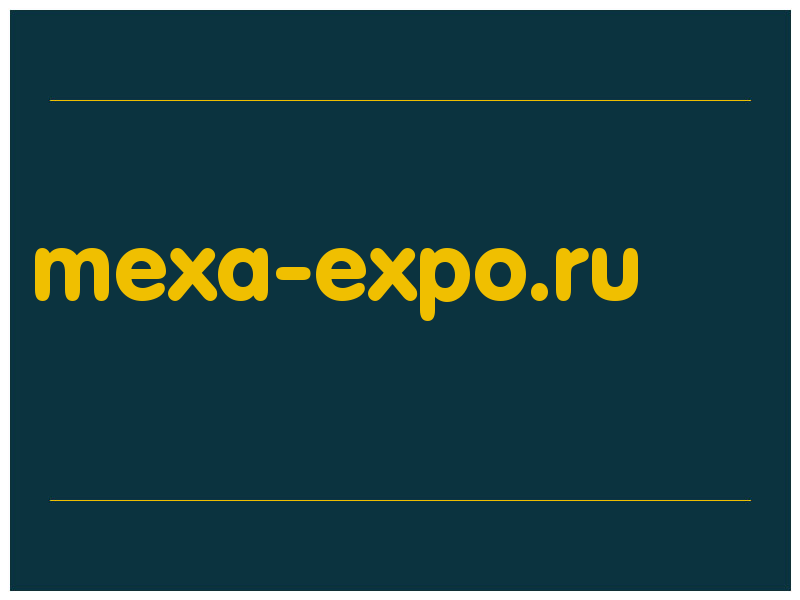 сделать скриншот mexa-expo.ru
