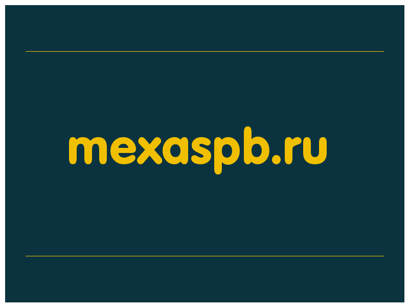 сделать скриншот mexaspb.ru