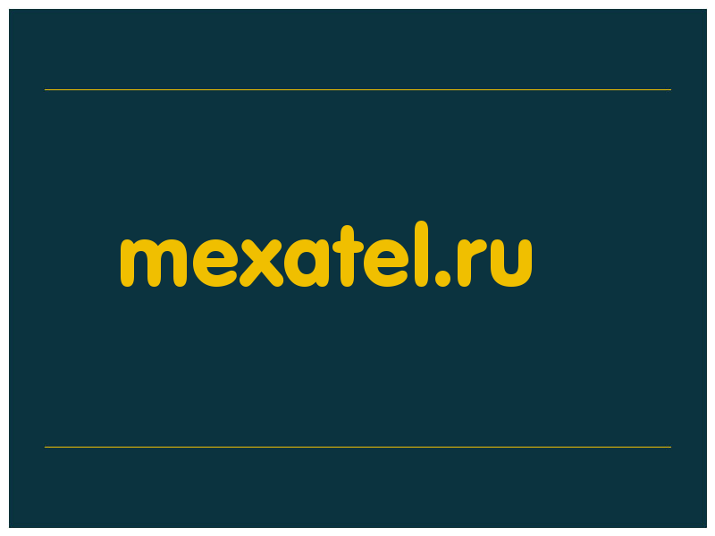 сделать скриншот mexatel.ru