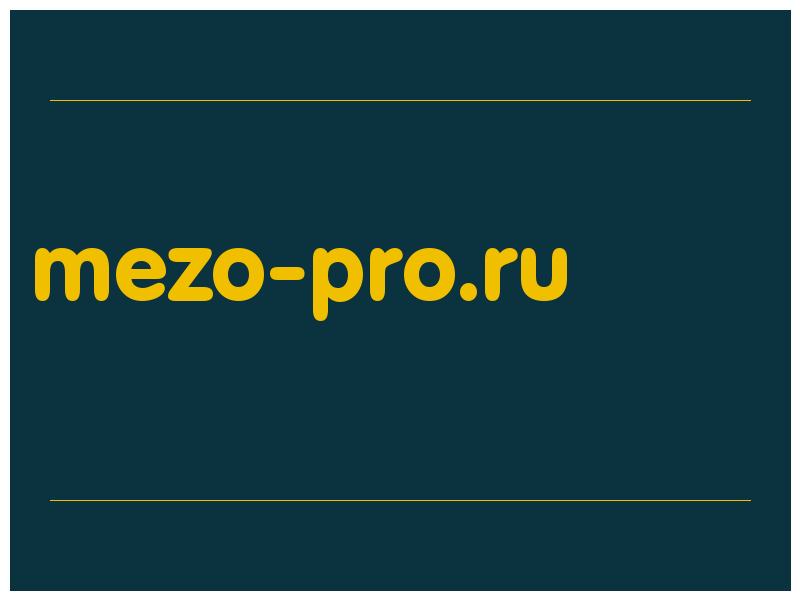 сделать скриншот mezo-pro.ru