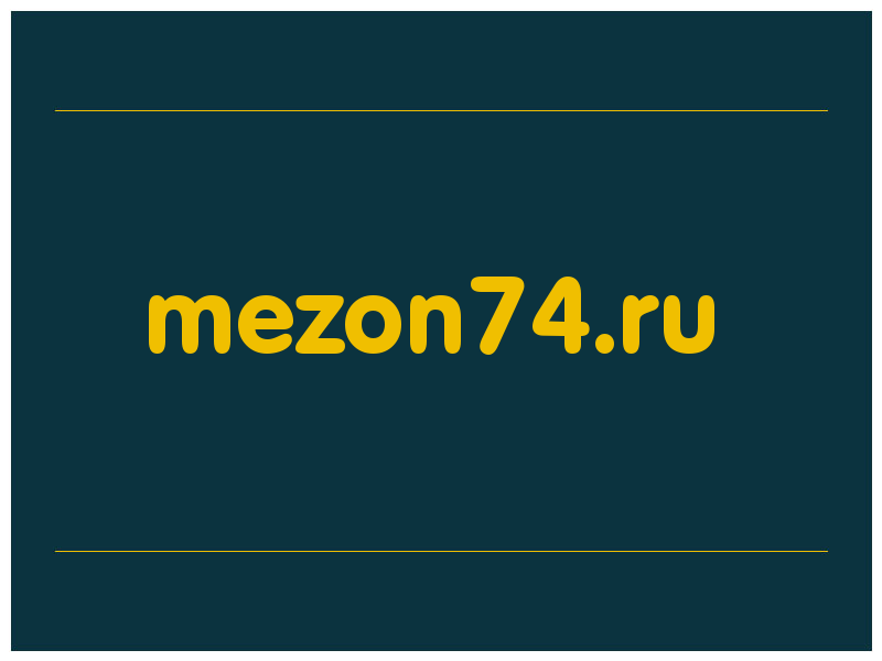 сделать скриншот mezon74.ru
