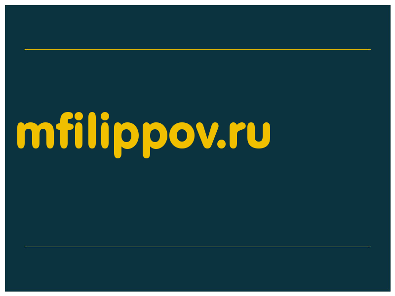 сделать скриншот mfilippov.ru