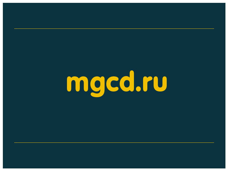сделать скриншот mgcd.ru