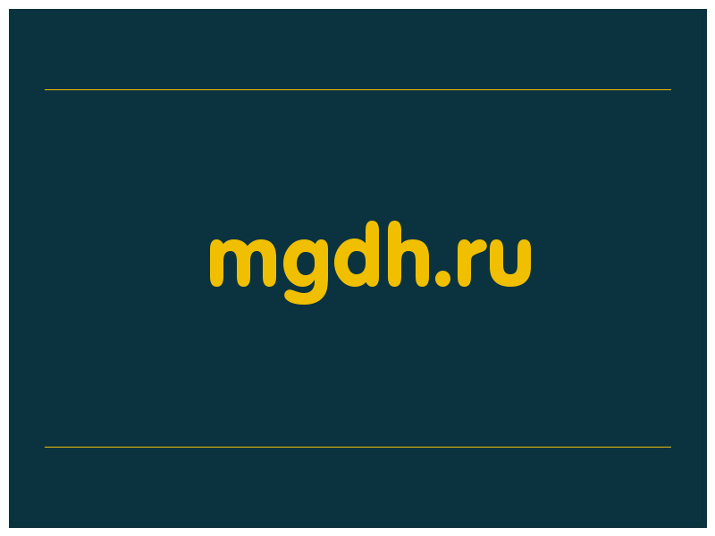 сделать скриншот mgdh.ru