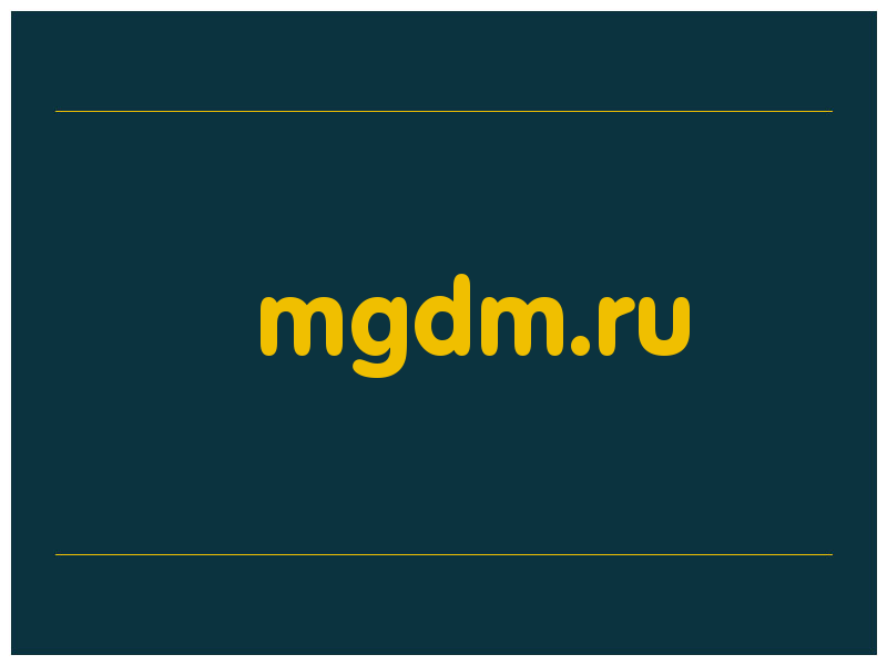 сделать скриншот mgdm.ru