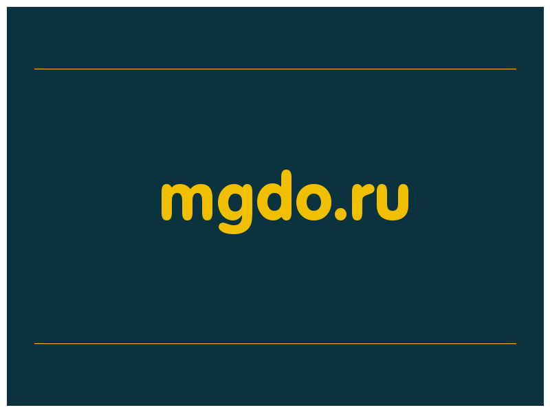 сделать скриншот mgdo.ru