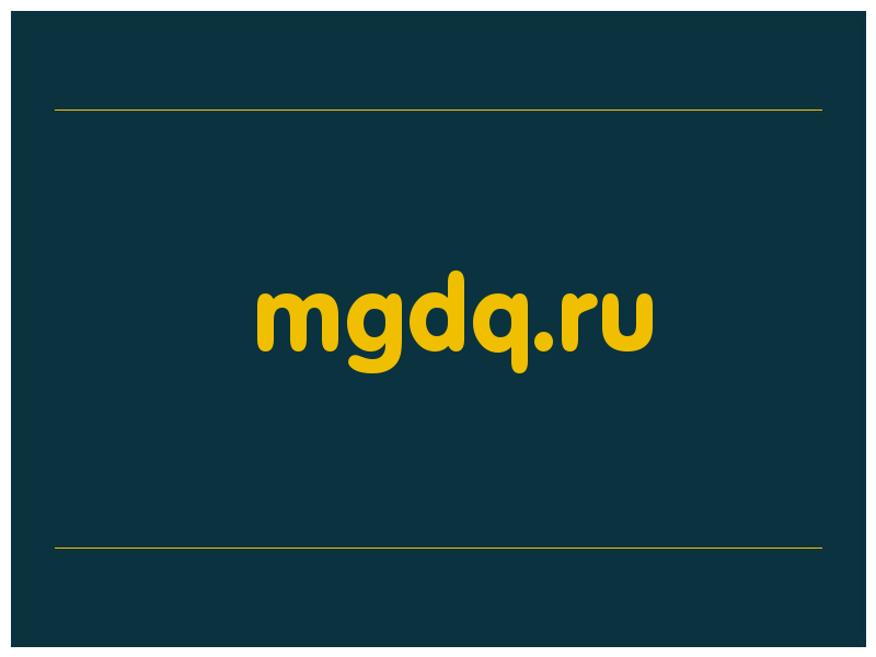 сделать скриншот mgdq.ru