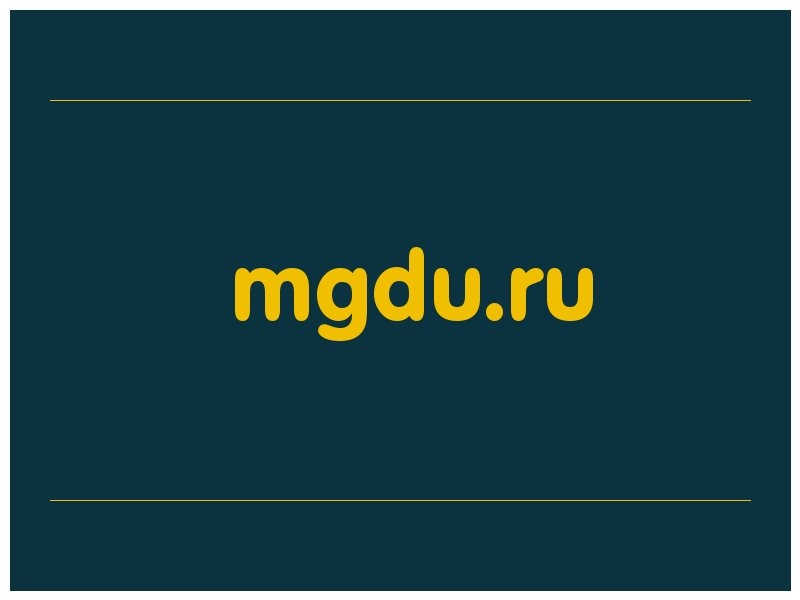 сделать скриншот mgdu.ru