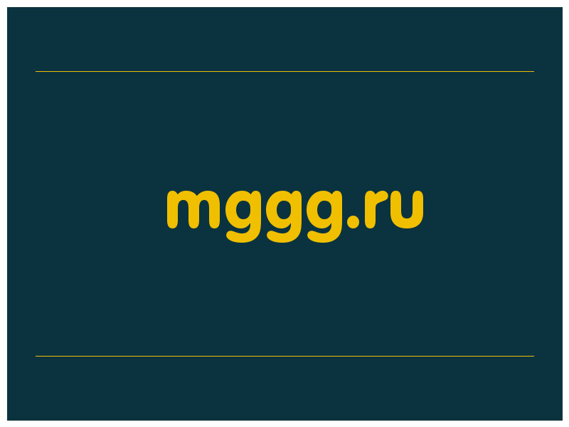 сделать скриншот mggg.ru