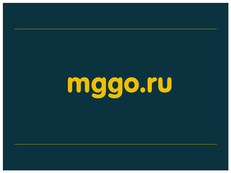 сделать скриншот mggo.ru