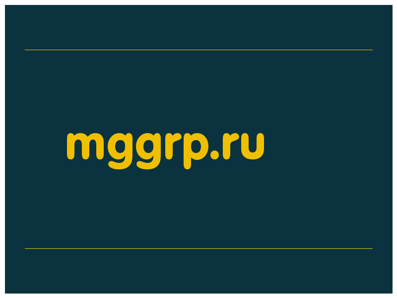 сделать скриншот mggrp.ru
