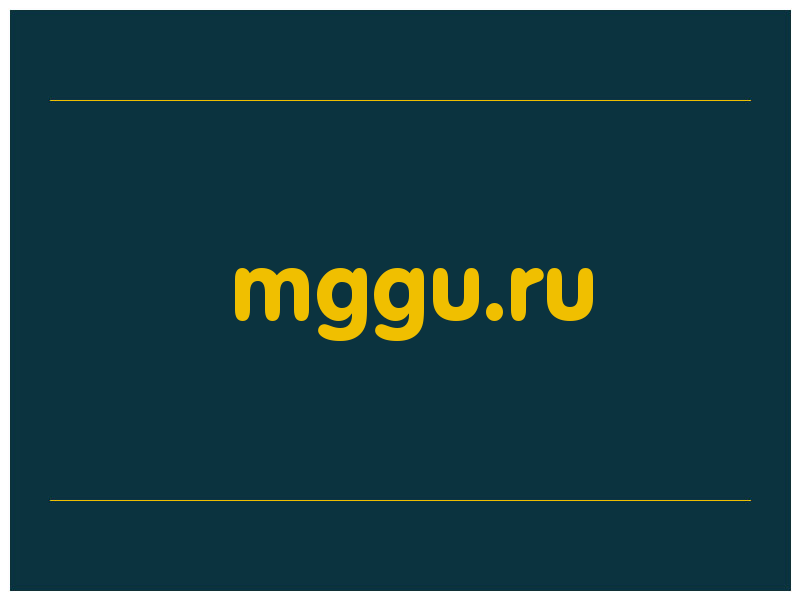 сделать скриншот mggu.ru