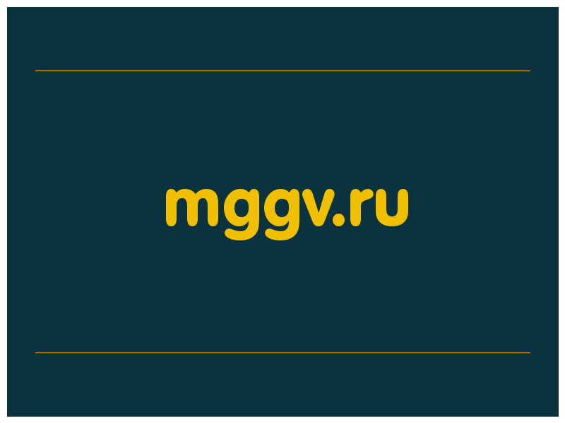 сделать скриншот mggv.ru