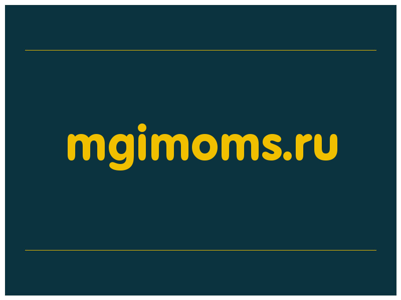 сделать скриншот mgimoms.ru