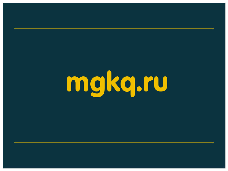 сделать скриншот mgkq.ru