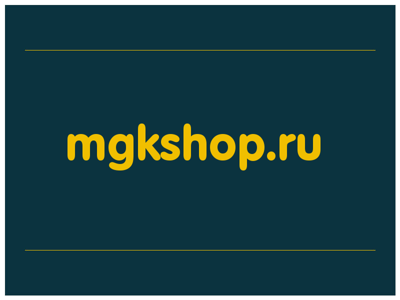 сделать скриншот mgkshop.ru