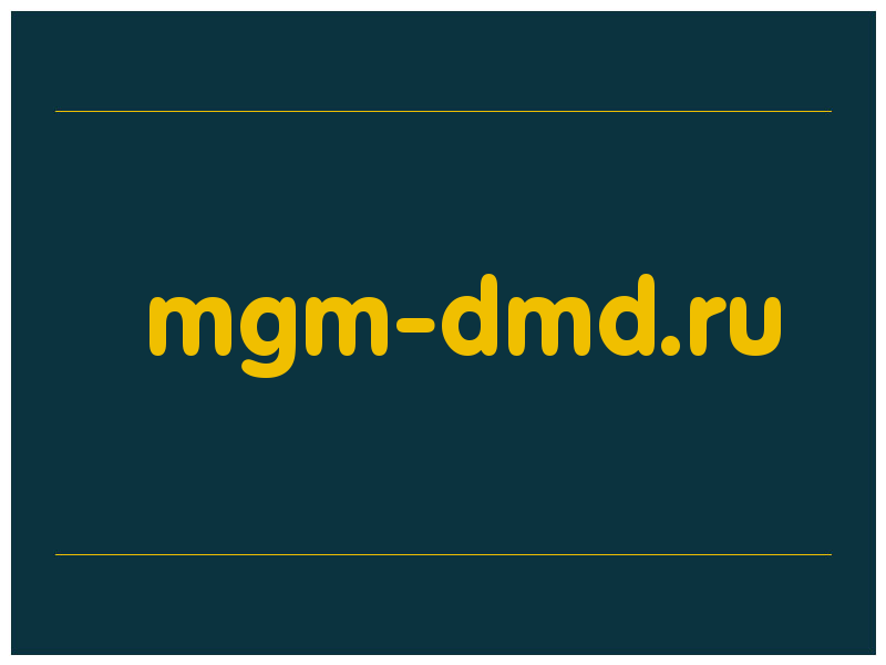 сделать скриншот mgm-dmd.ru