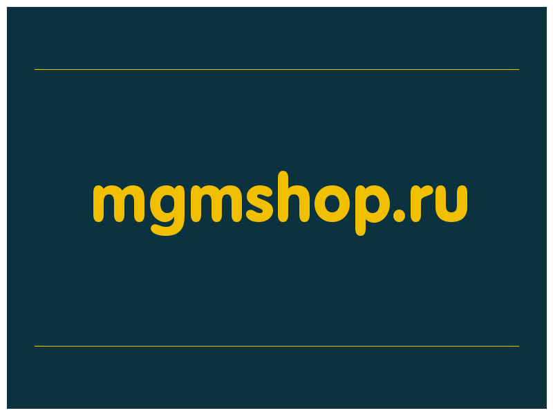 сделать скриншот mgmshop.ru