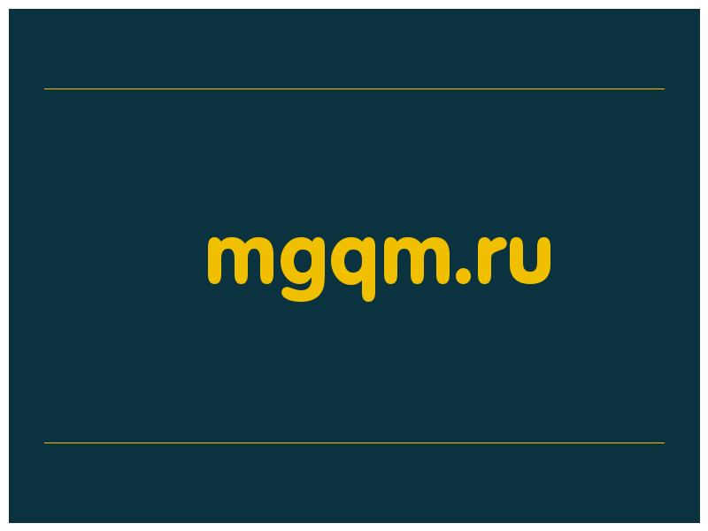 сделать скриншот mgqm.ru