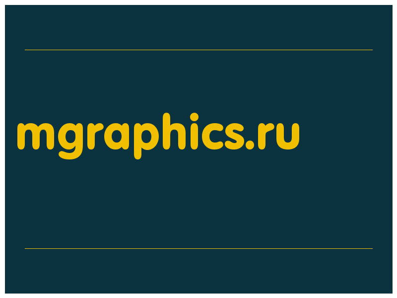 сделать скриншот mgraphics.ru