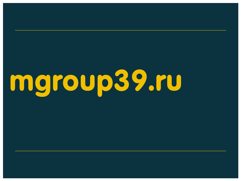 сделать скриншот mgroup39.ru