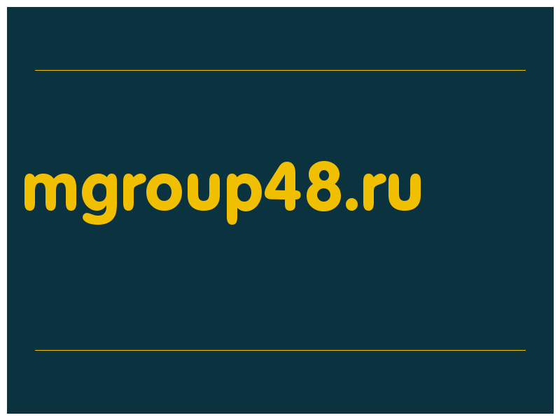 сделать скриншот mgroup48.ru
