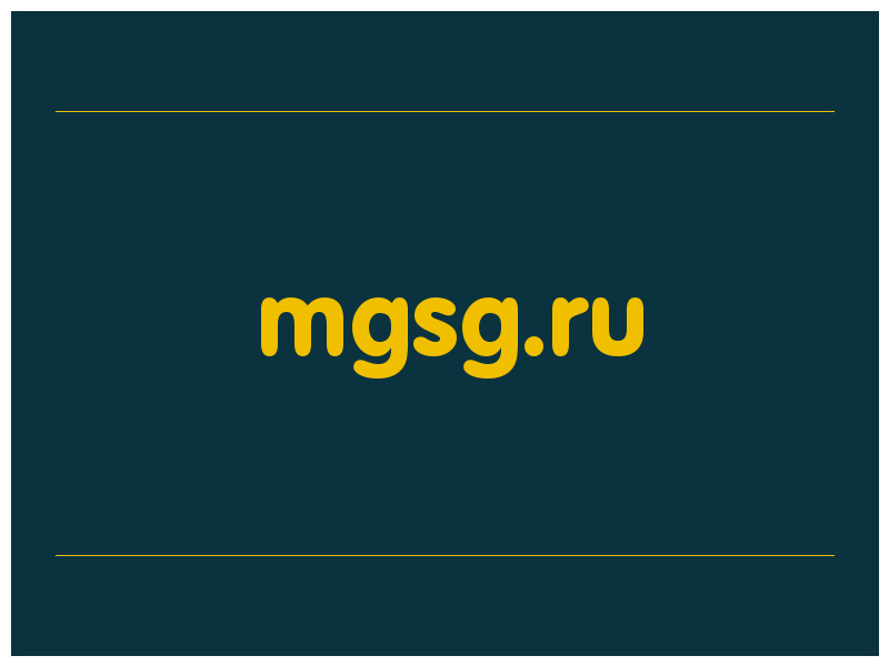 сделать скриншот mgsg.ru