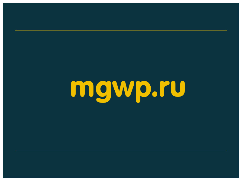 сделать скриншот mgwp.ru
