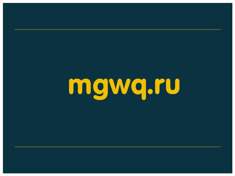 сделать скриншот mgwq.ru