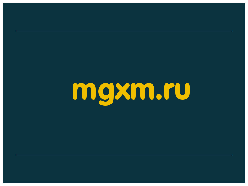 сделать скриншот mgxm.ru