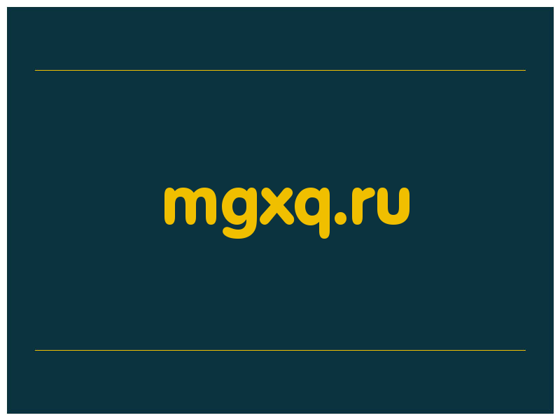сделать скриншот mgxq.ru
