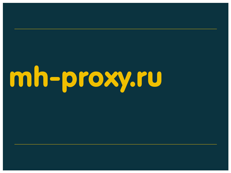 сделать скриншот mh-proxy.ru