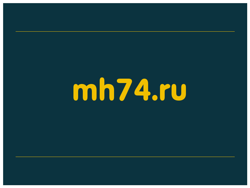 сделать скриншот mh74.ru