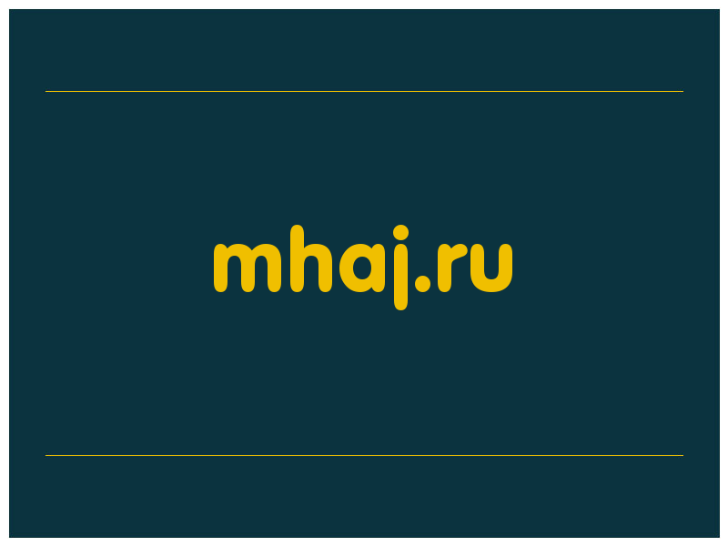 сделать скриншот mhaj.ru