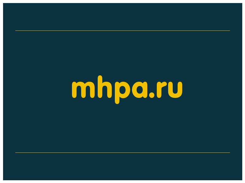 сделать скриншот mhpa.ru