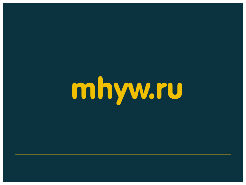 сделать скриншот mhyw.ru