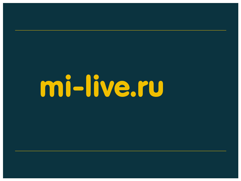 сделать скриншот mi-live.ru