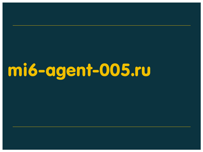 сделать скриншот mi6-agent-005.ru