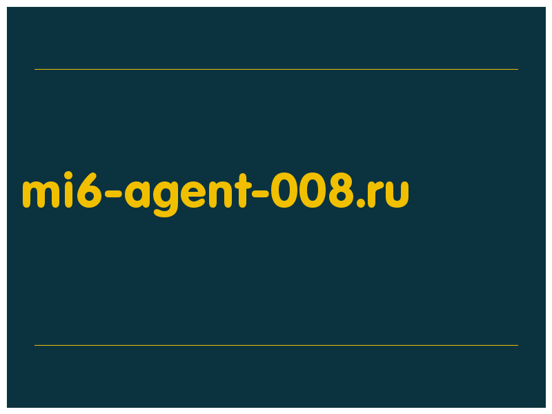 сделать скриншот mi6-agent-008.ru