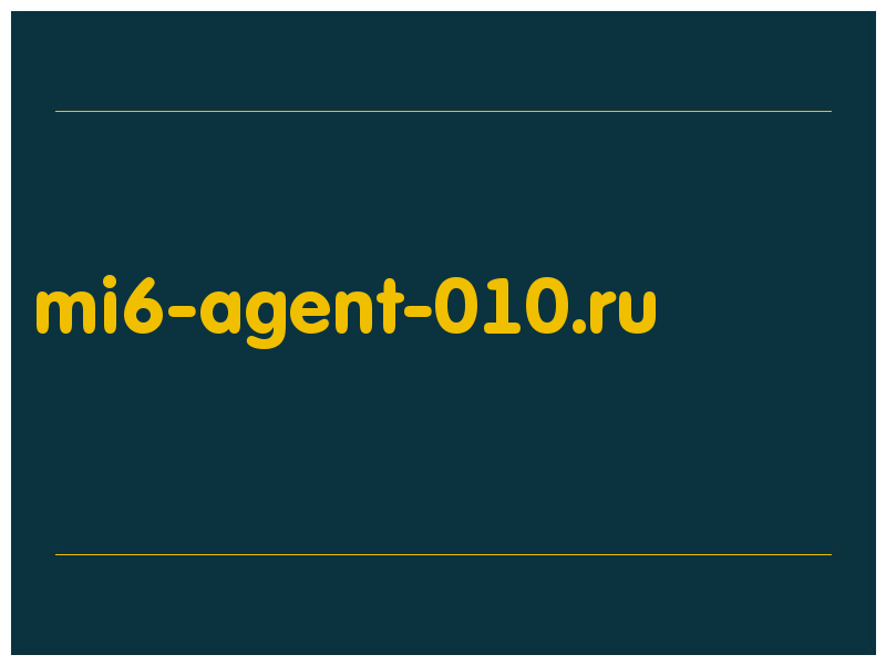 сделать скриншот mi6-agent-010.ru