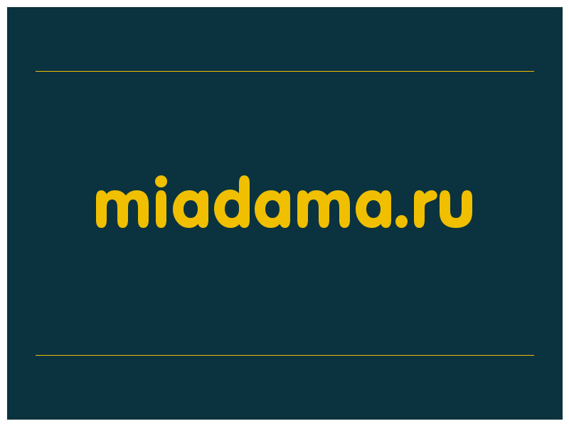 сделать скриншот miadama.ru